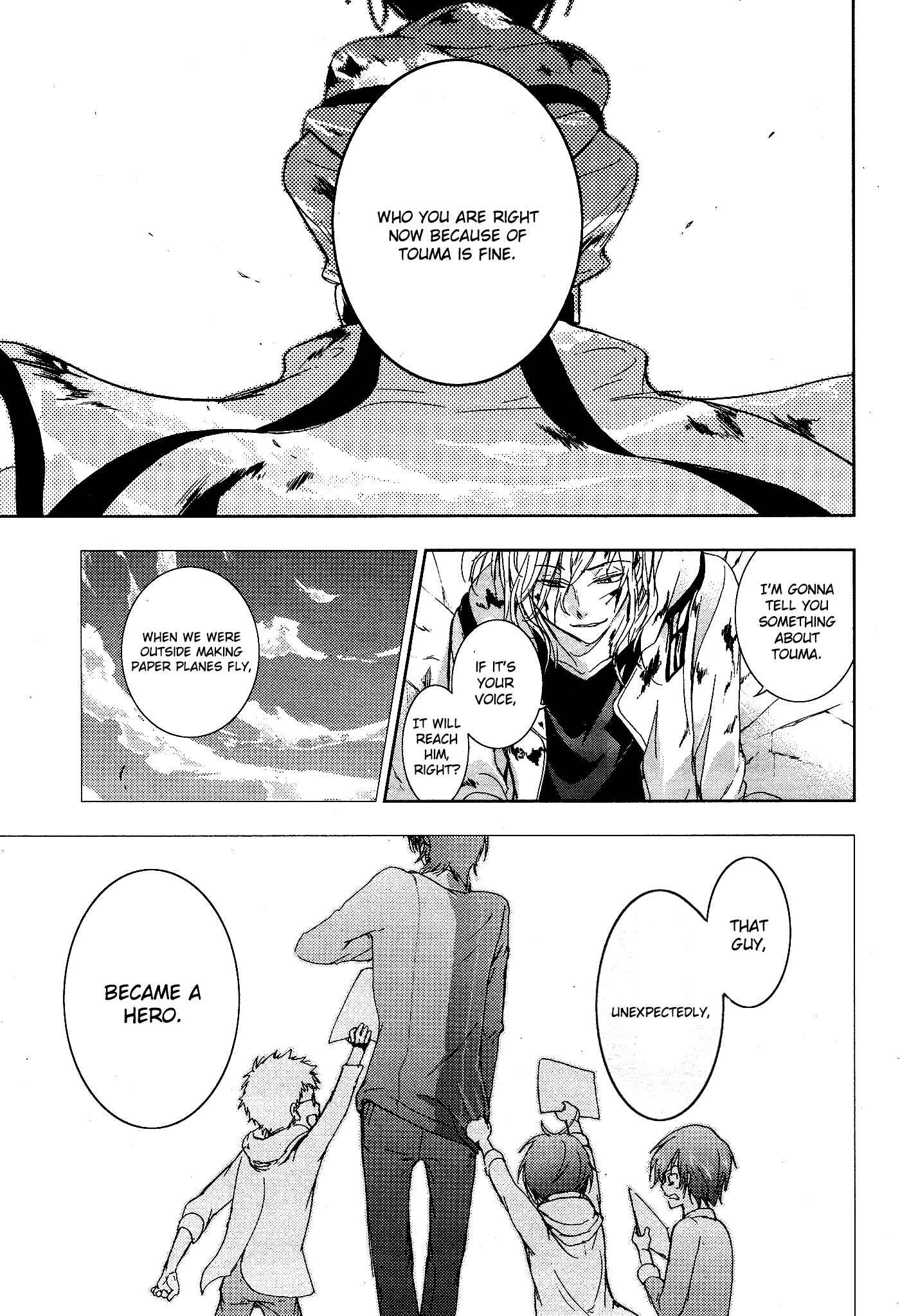 Servamp Chapter 72 - Page 7