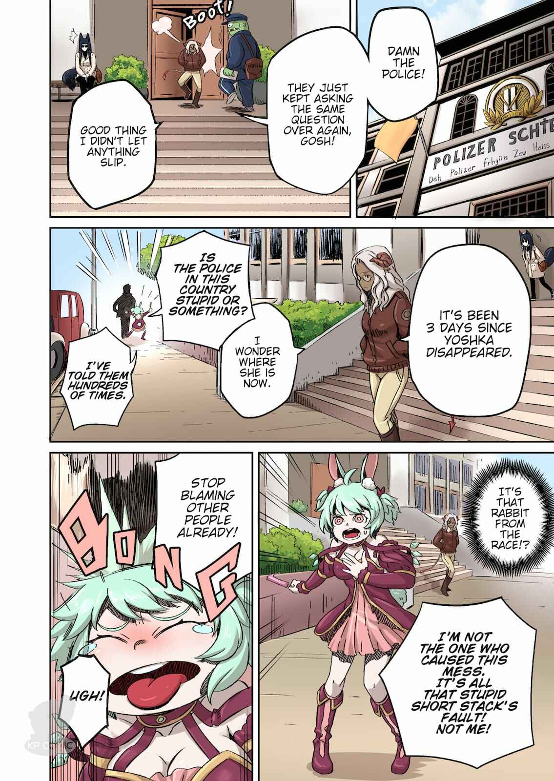 Yoshka Space Program Chapter 9 - Page 7