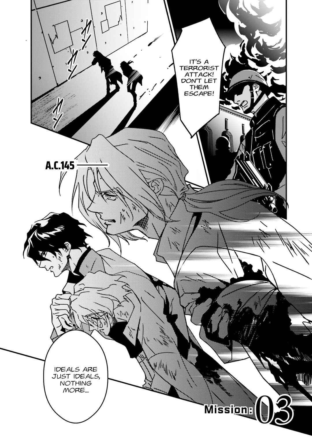 Mobile Suit Gundam Wing 0.5 Point Half Preventer-7 Chapter 3 - Page 1
