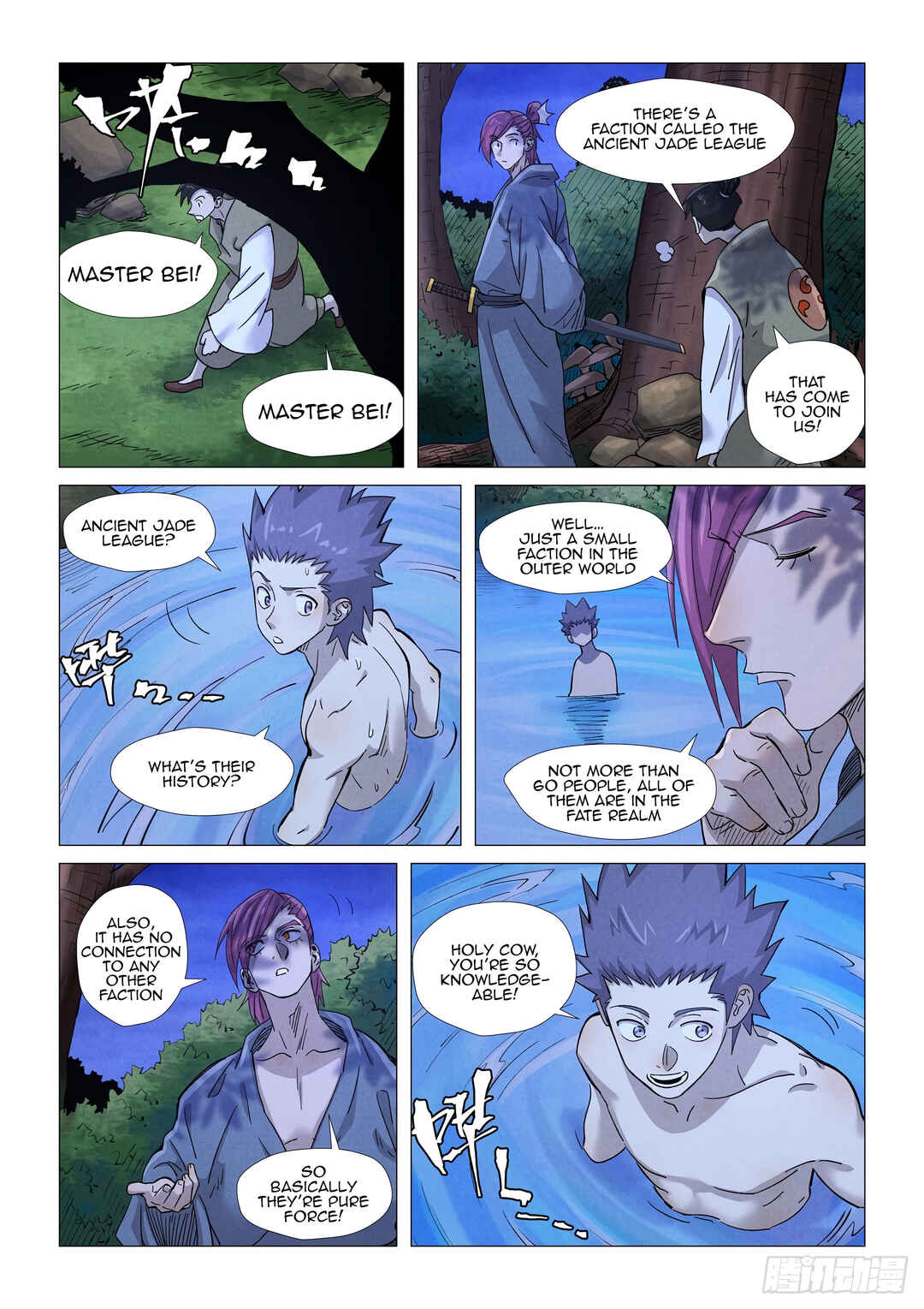Yāo Shén Jì Chapter 361.5 - Page 10