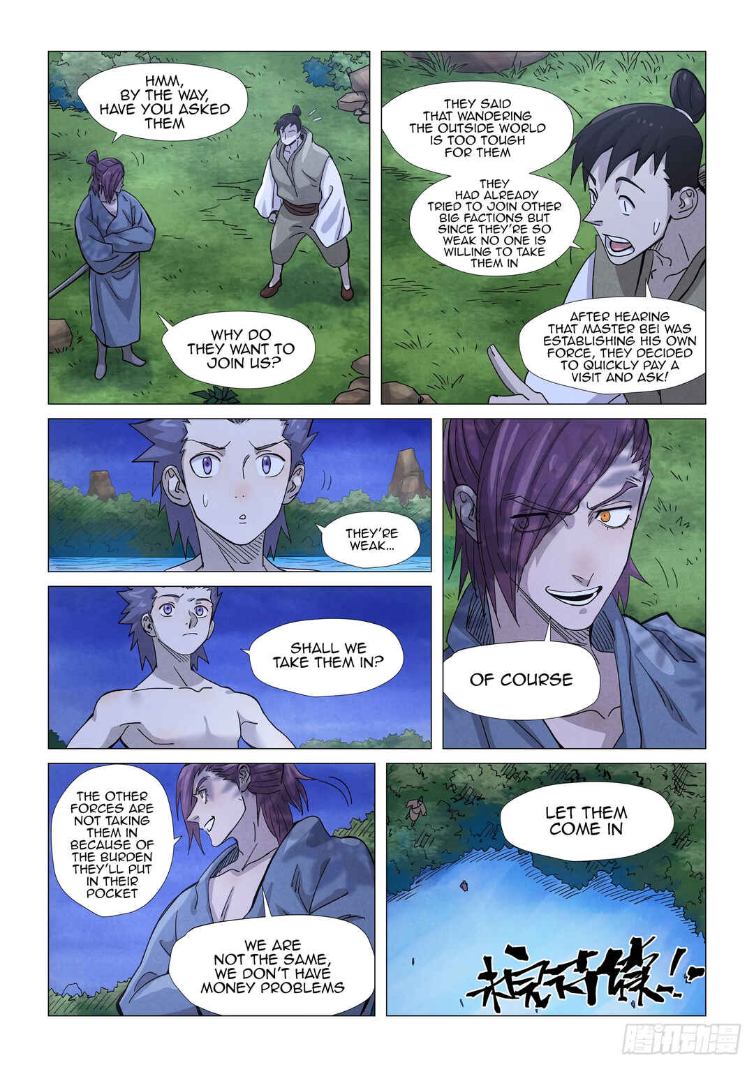 Yāo Shén Jì Chapter 361.5 - Page 11