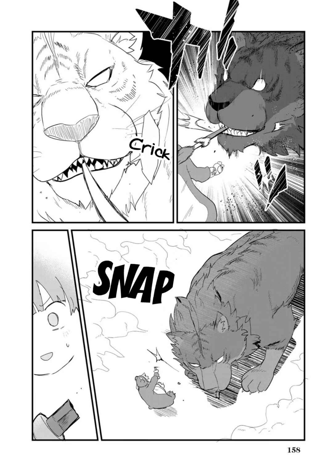Kuma Kuma Kuma Bear Chapter 91 - Page 10
