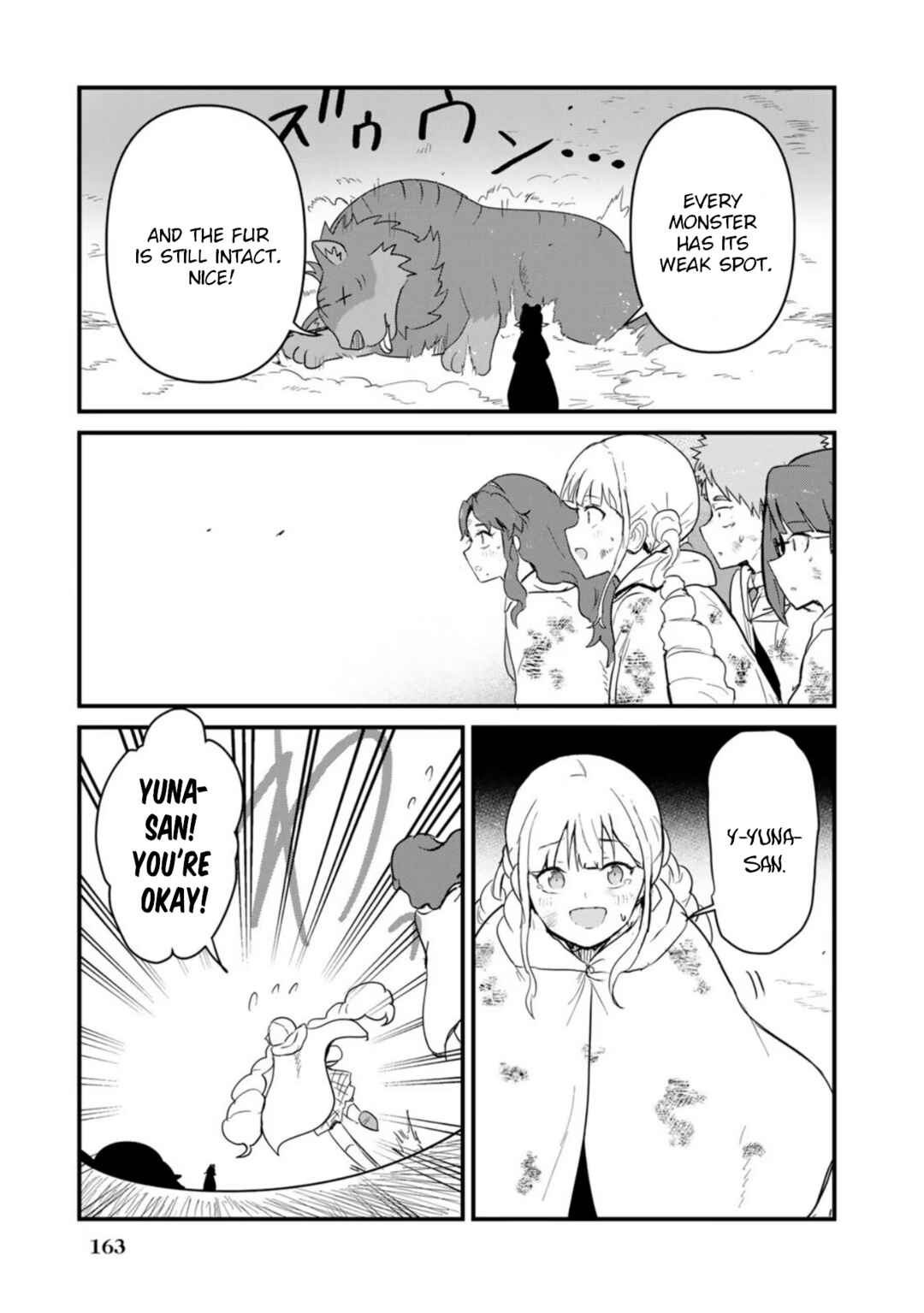Kuma Kuma Kuma Bear Chapter 91 - Page 15