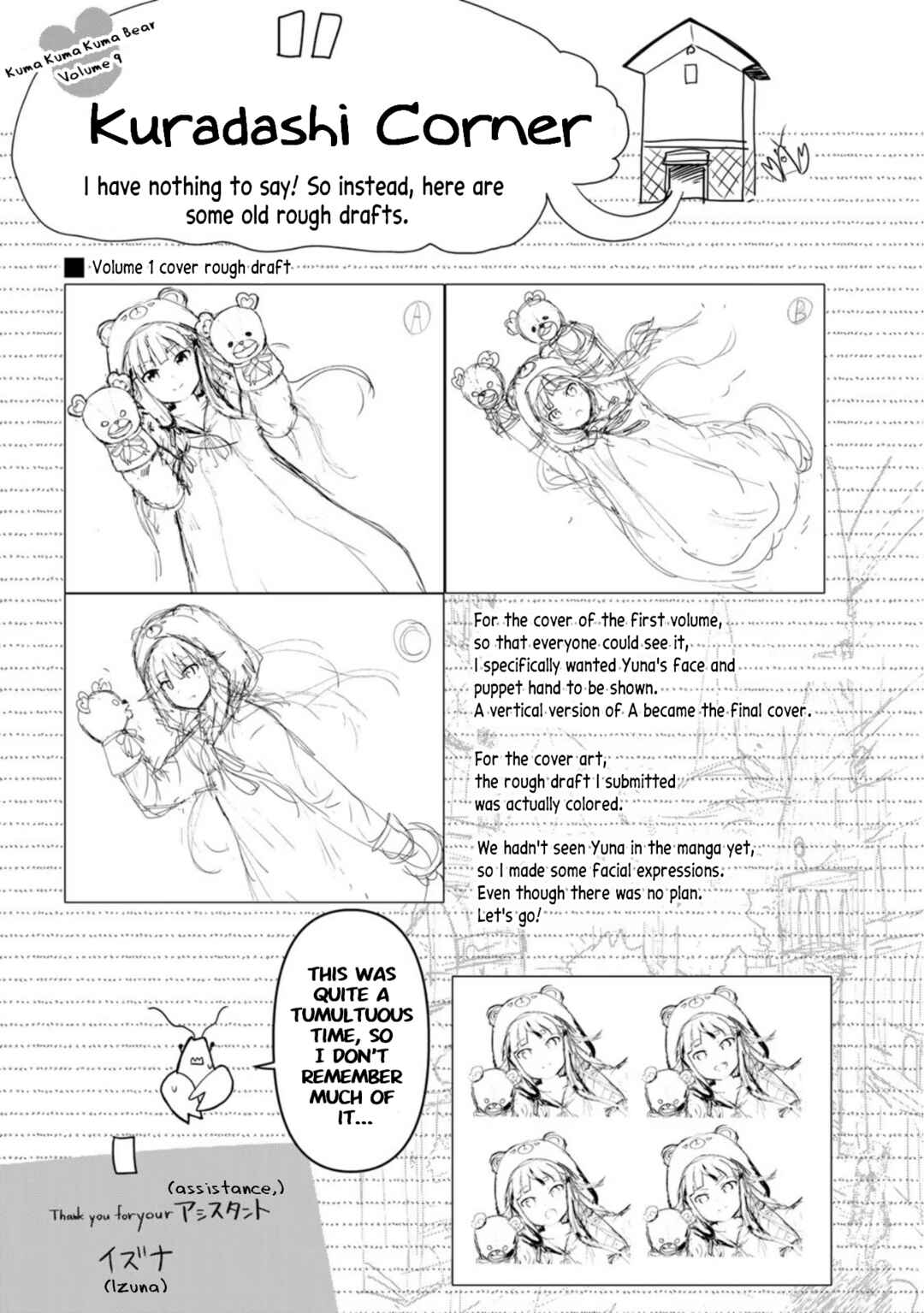 Kuma Kuma Kuma Bear Chapter 91 - Page 20