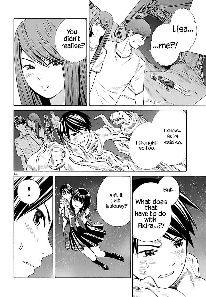24-ku no Hanako-san Chapter 22 - Page 15