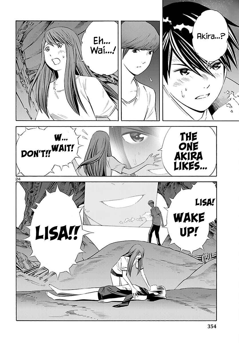 24-ku no Hanako-san Chapter 22 - Page 25