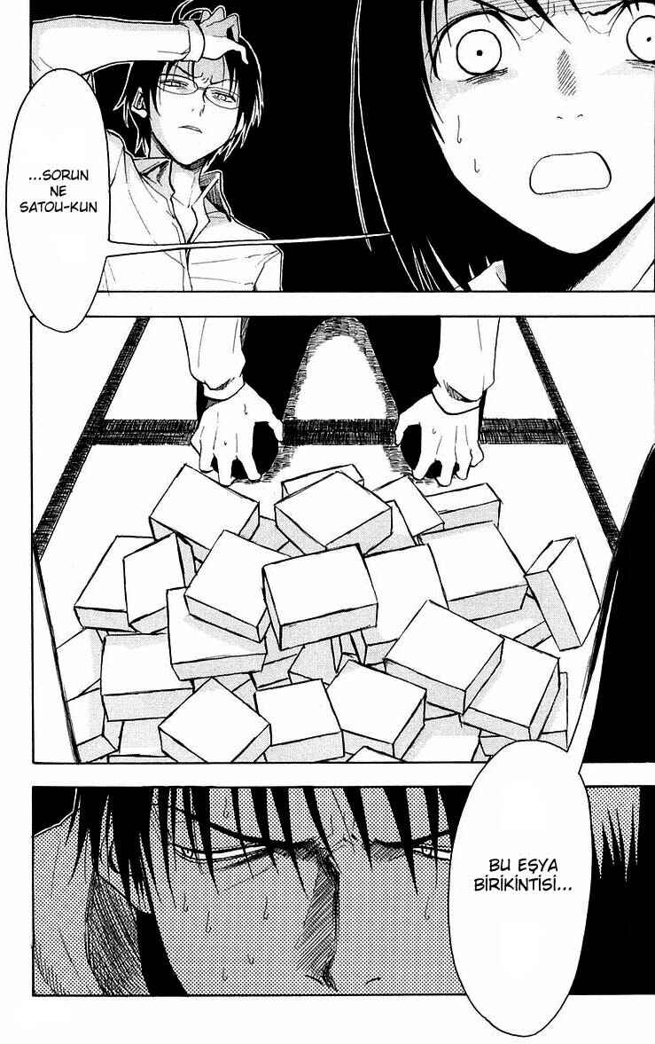 NHK ni Youkoso! Chapter 15 - Page 2