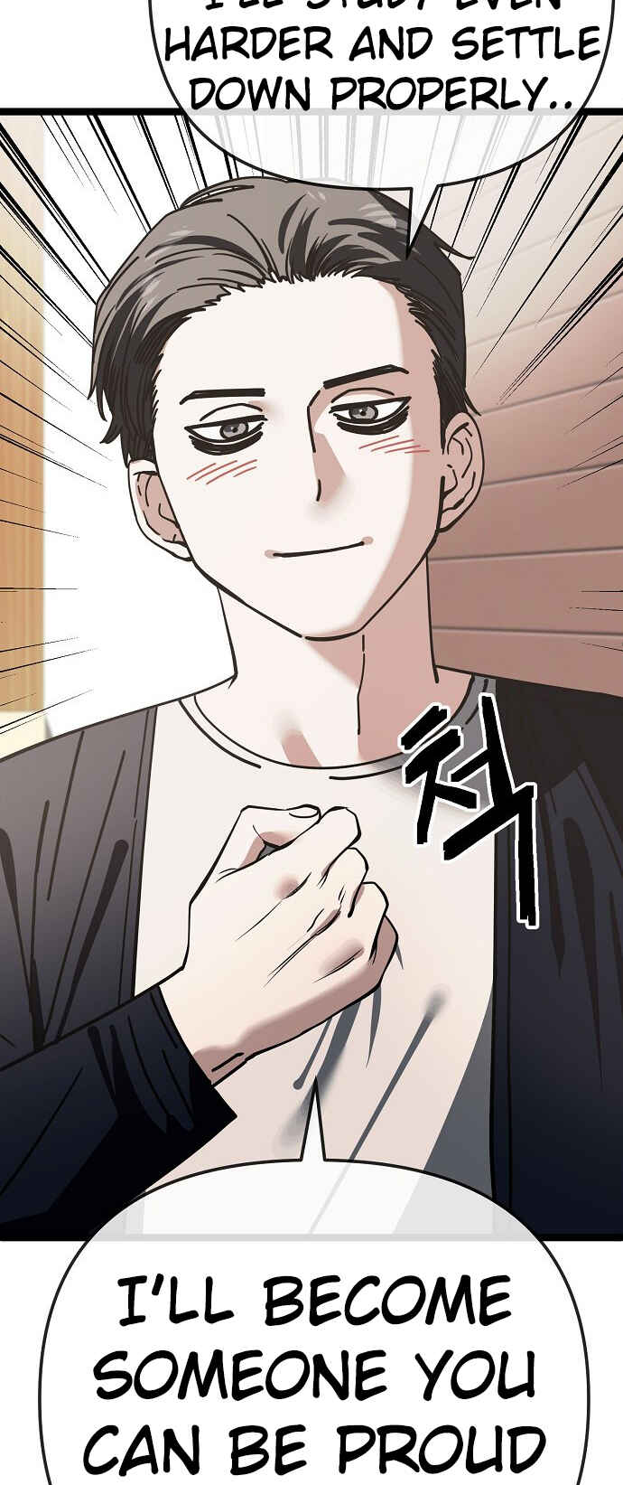 Mujikbaeksu Gye Baek-sun Chapter 185 - Page 35