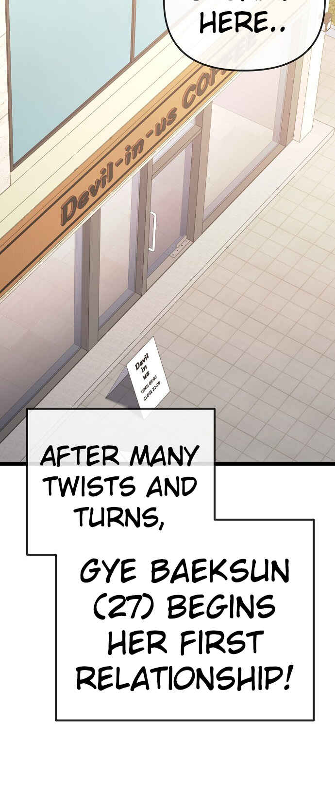 Mujikbaeksu Gye Baek-sun Chapter 185 - Page 38