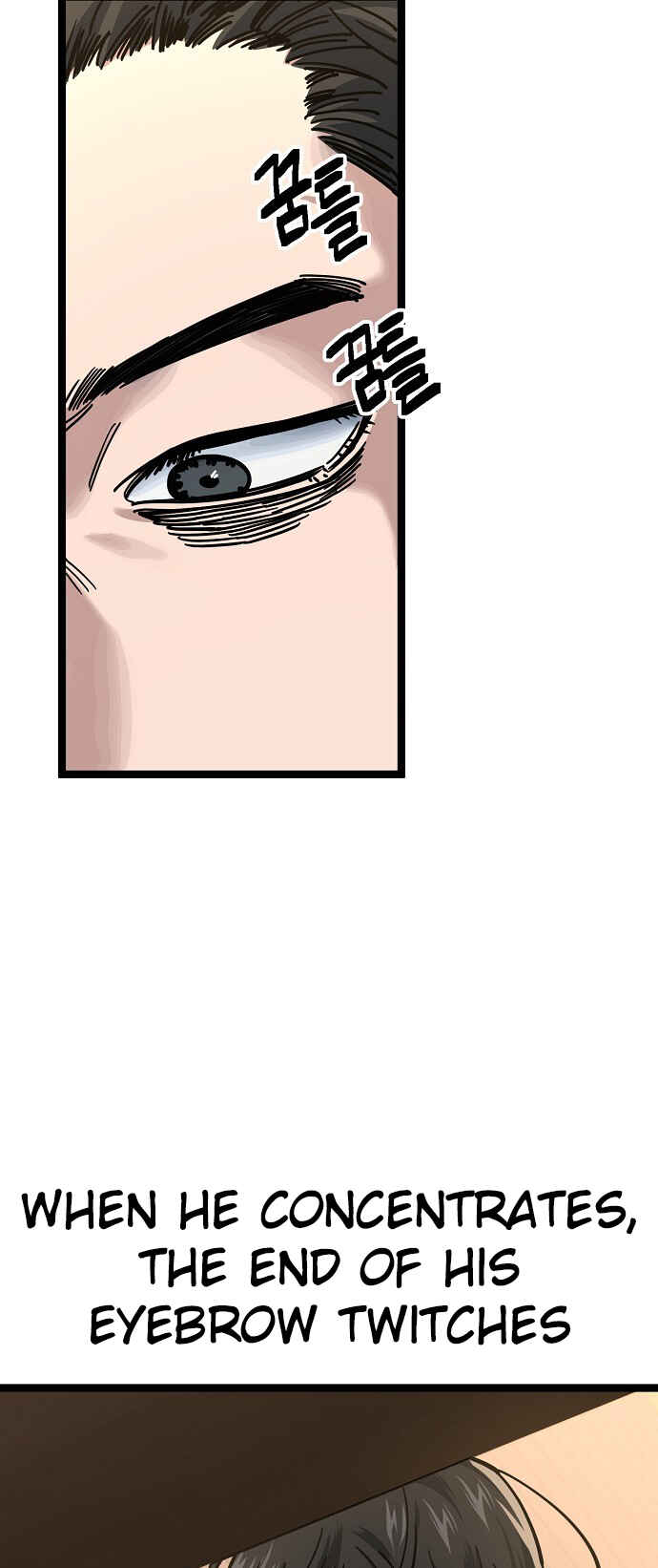 Mujikbaeksu Gye Baek-sun Chapter 185 - Page 4