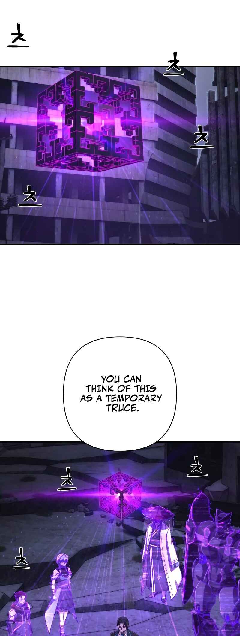Yongsa ga Doraowatda Chapter 121 - Page 11