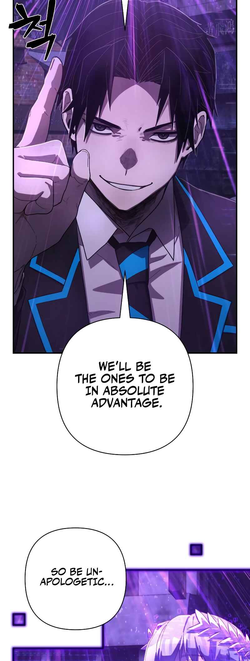 Yongsa ga Doraowatda Chapter 121 - Page 14