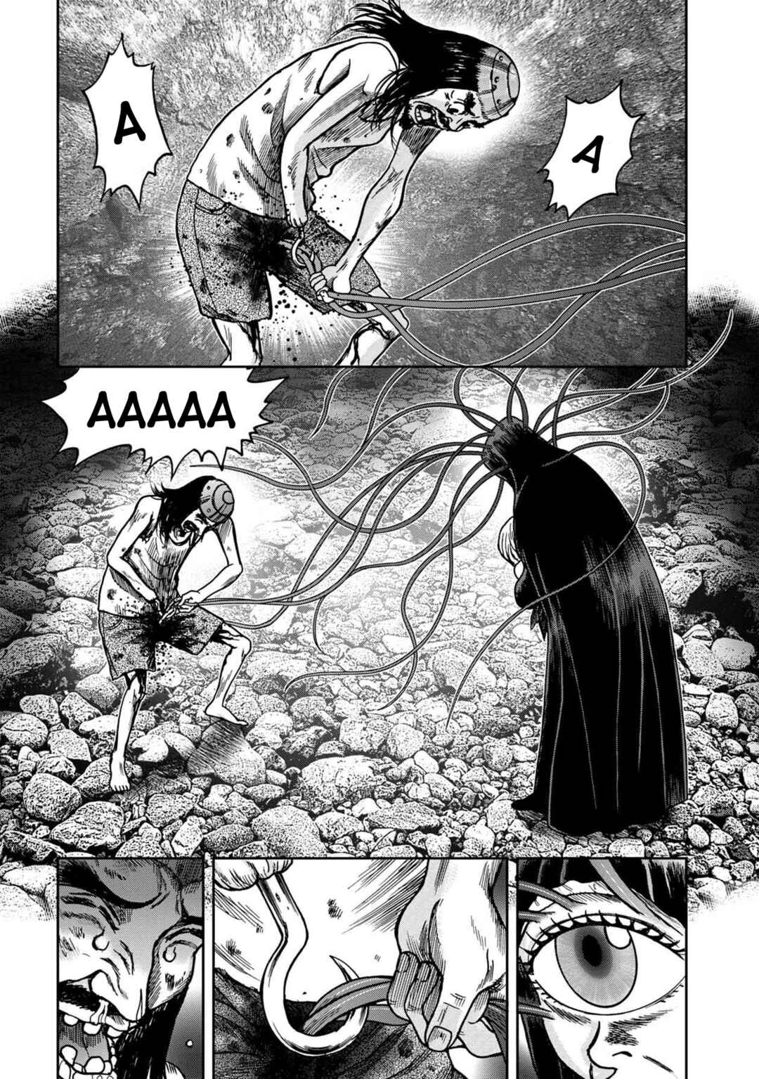 Kichikujima Chapter 53 - Page 17
