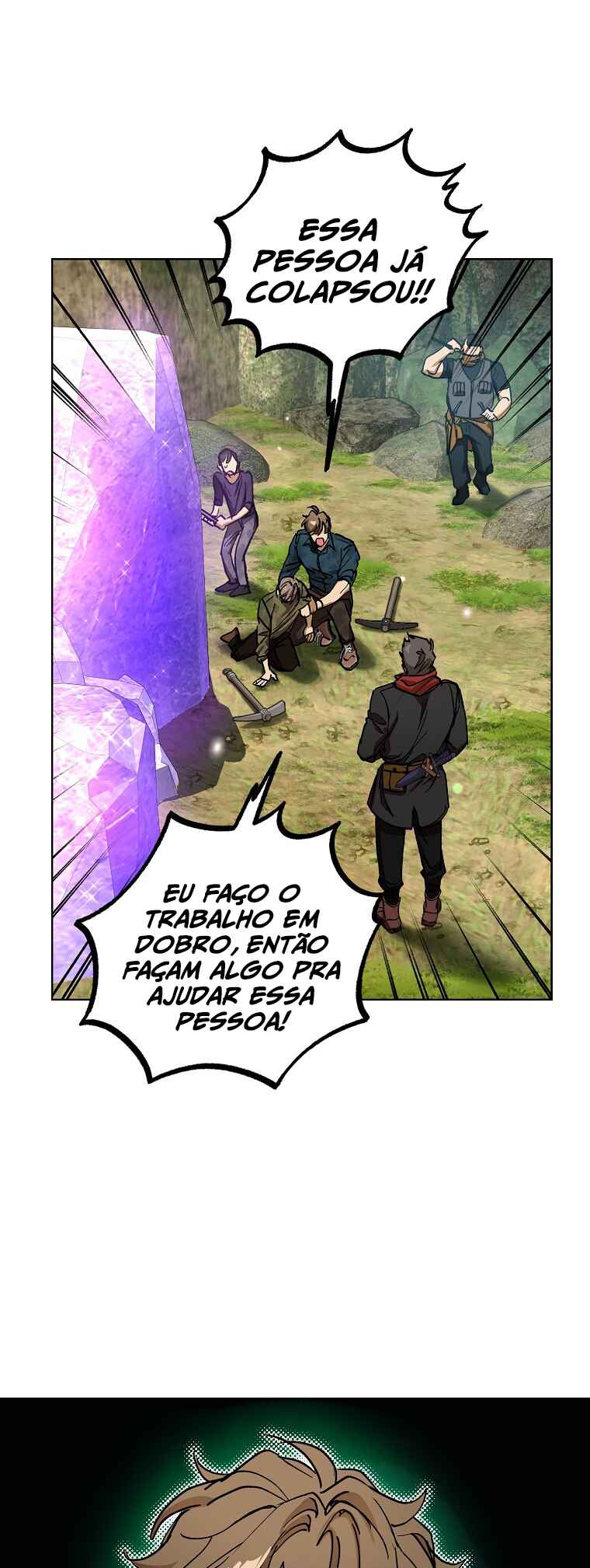 Dungeon An ui Sallimkkun Chapter 15 - Page 15