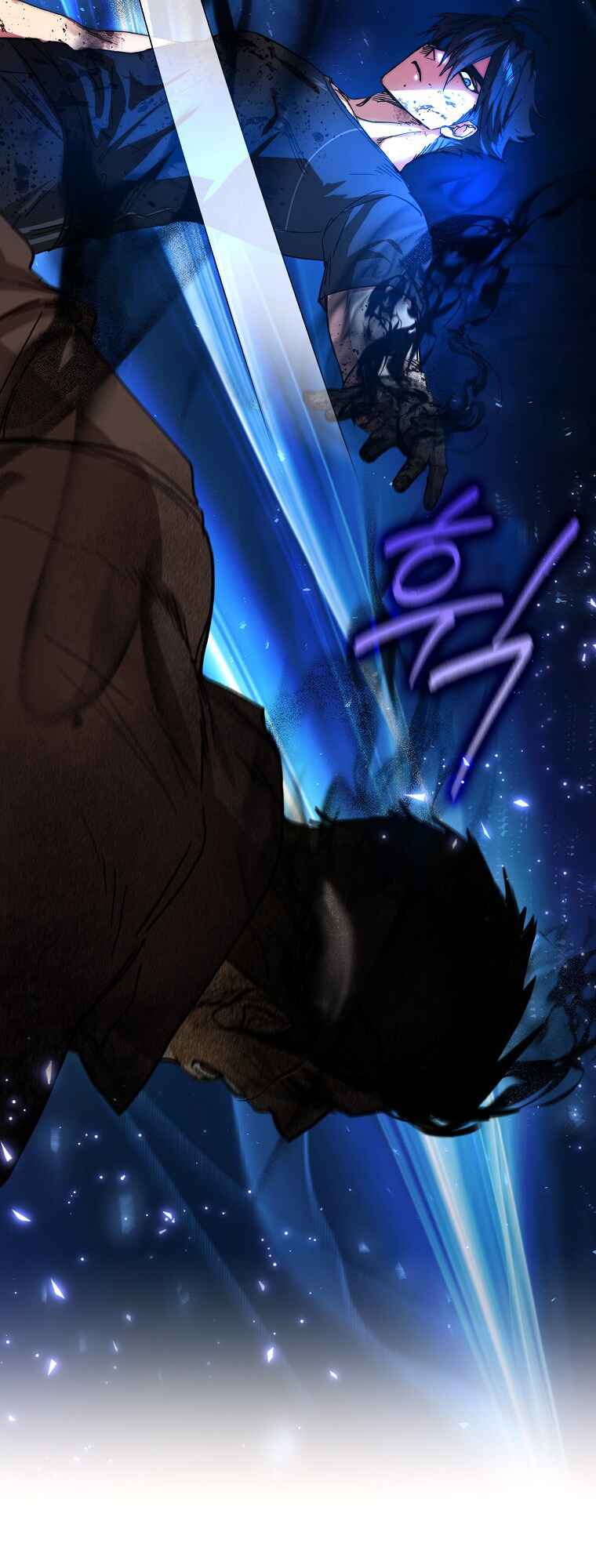 Dungeon An ui Sallimkkun Chapter 15 - Page 29
