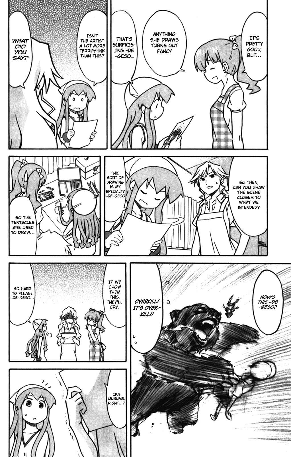 Shinryaku! Ika Musume Chapter 263 - Page 7