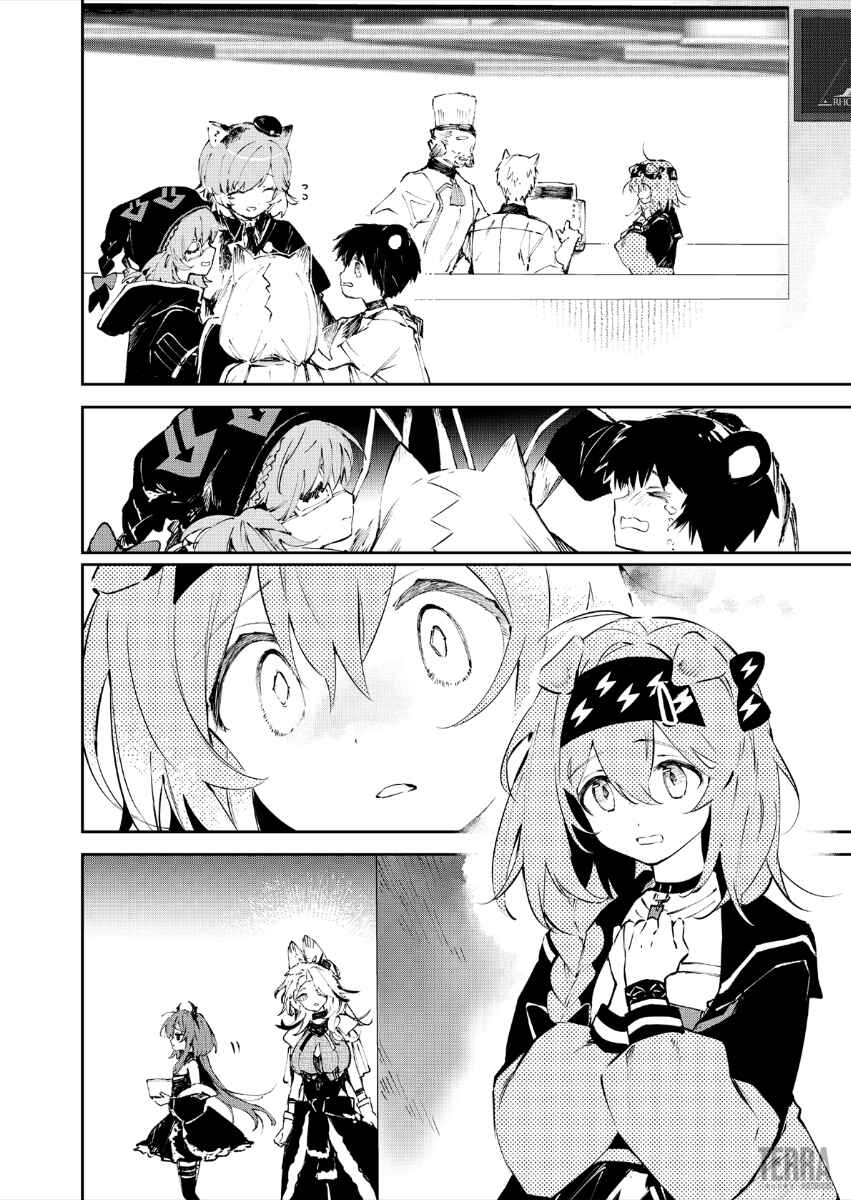 Arknights: Rhodes Kitchen -TIDBITS- Chapter 4 - Page 6