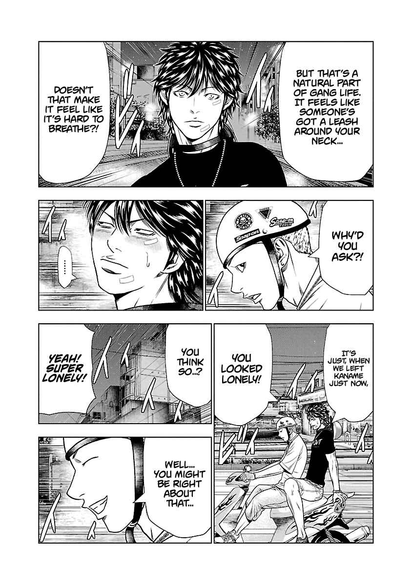 OUT Chapter 22 - Page 15