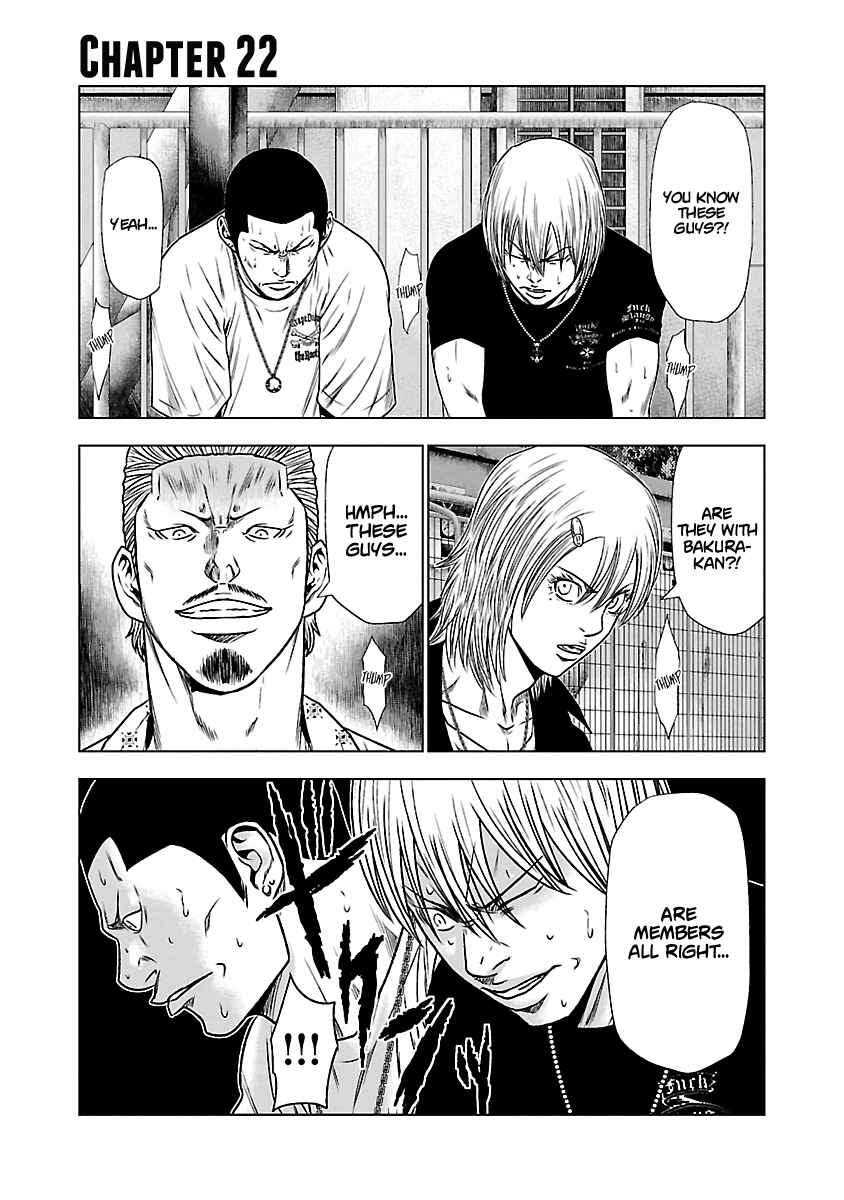 OUT Chapter 22 - Page 2