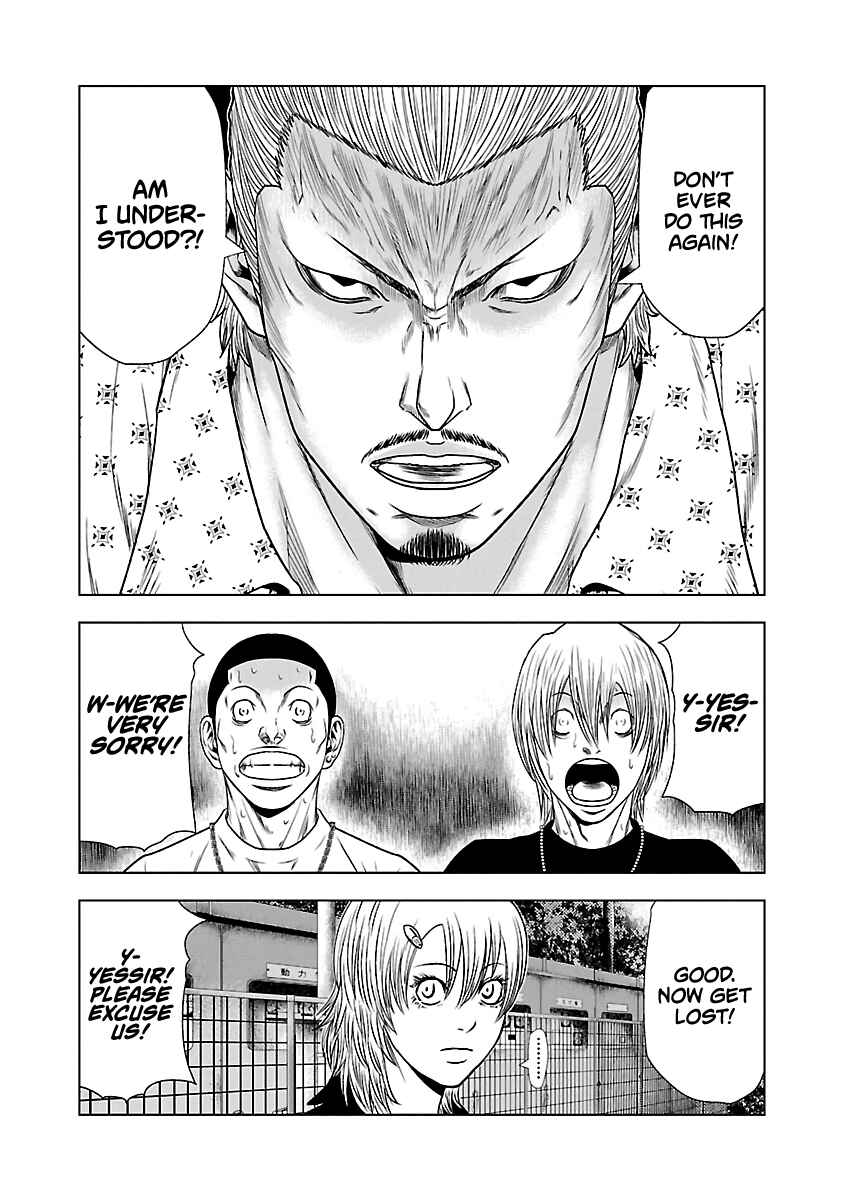OUT Chapter 22 - Page 6