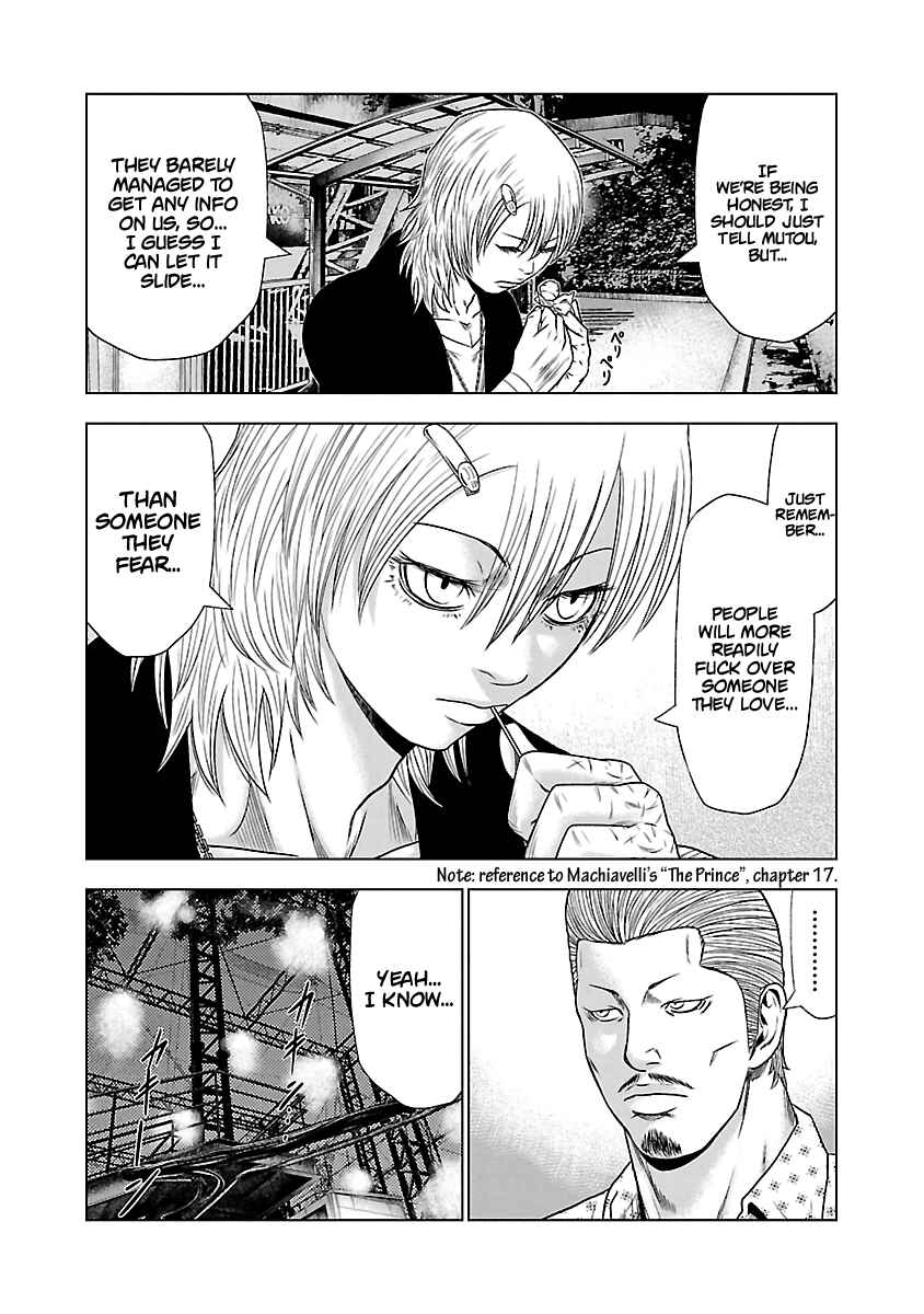 OUT Chapter 22 - Page 8