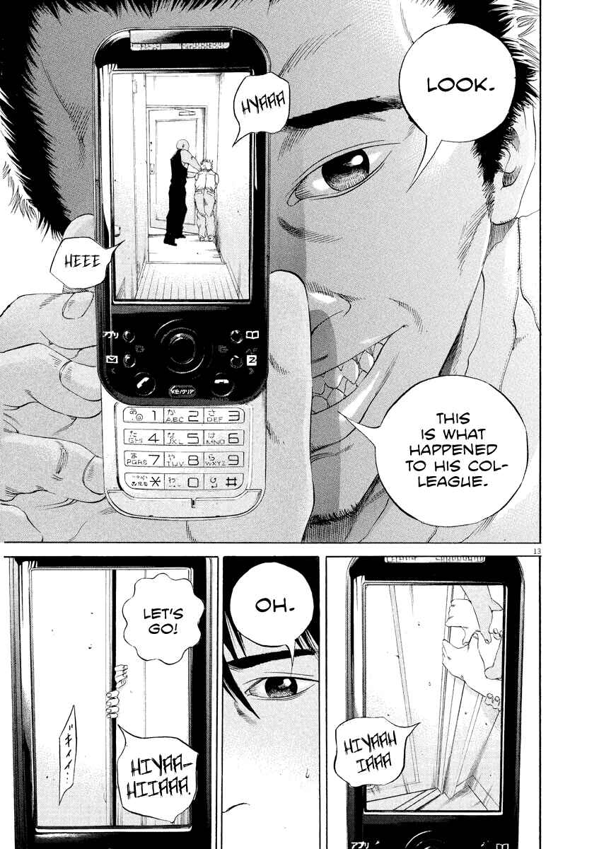 Yamikin Ushijima-kun Chapter 127 - Page 14