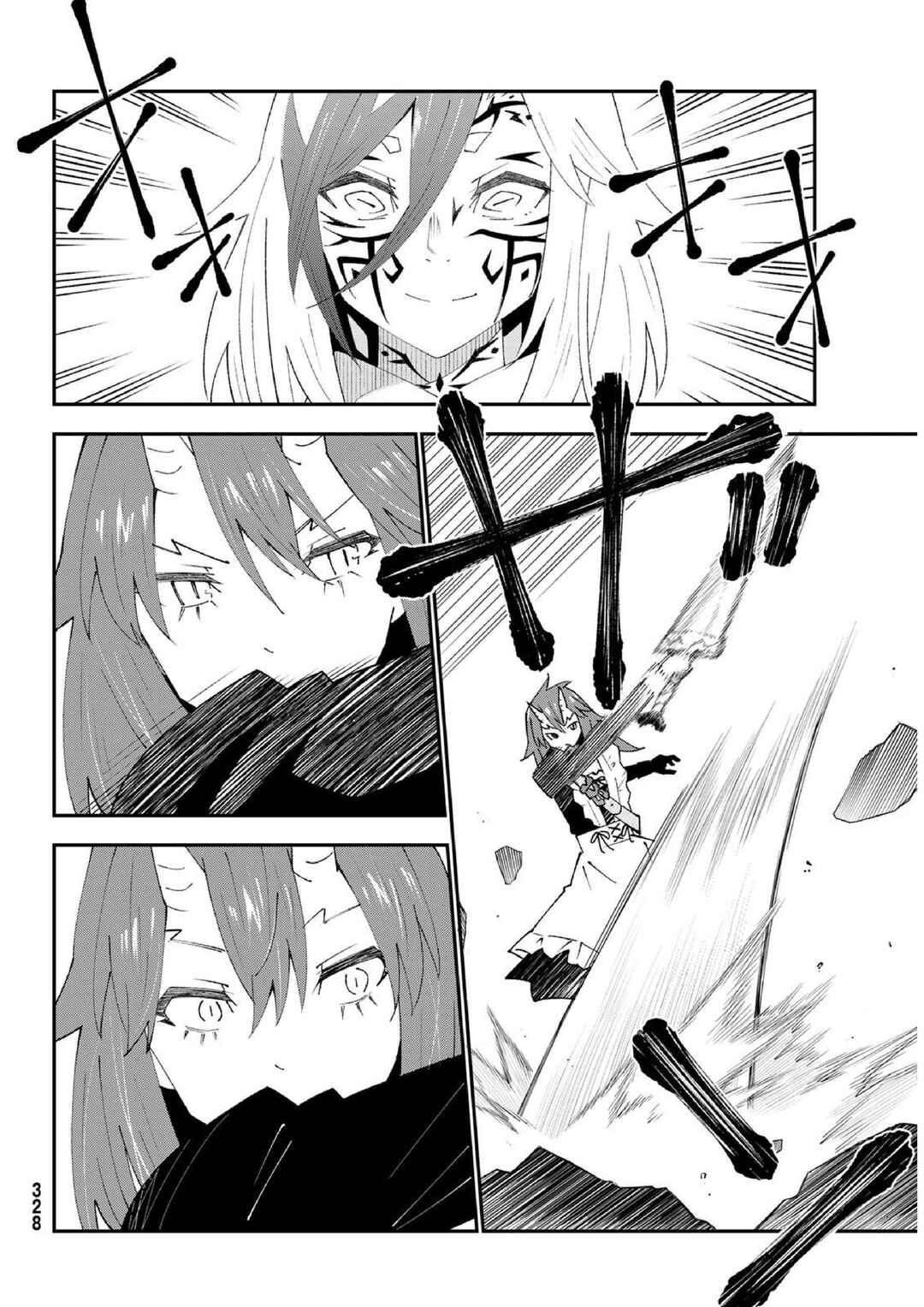 29-sai Dokushin Chuuken Boukensha no Nichijou Chapter 82 - Page 26