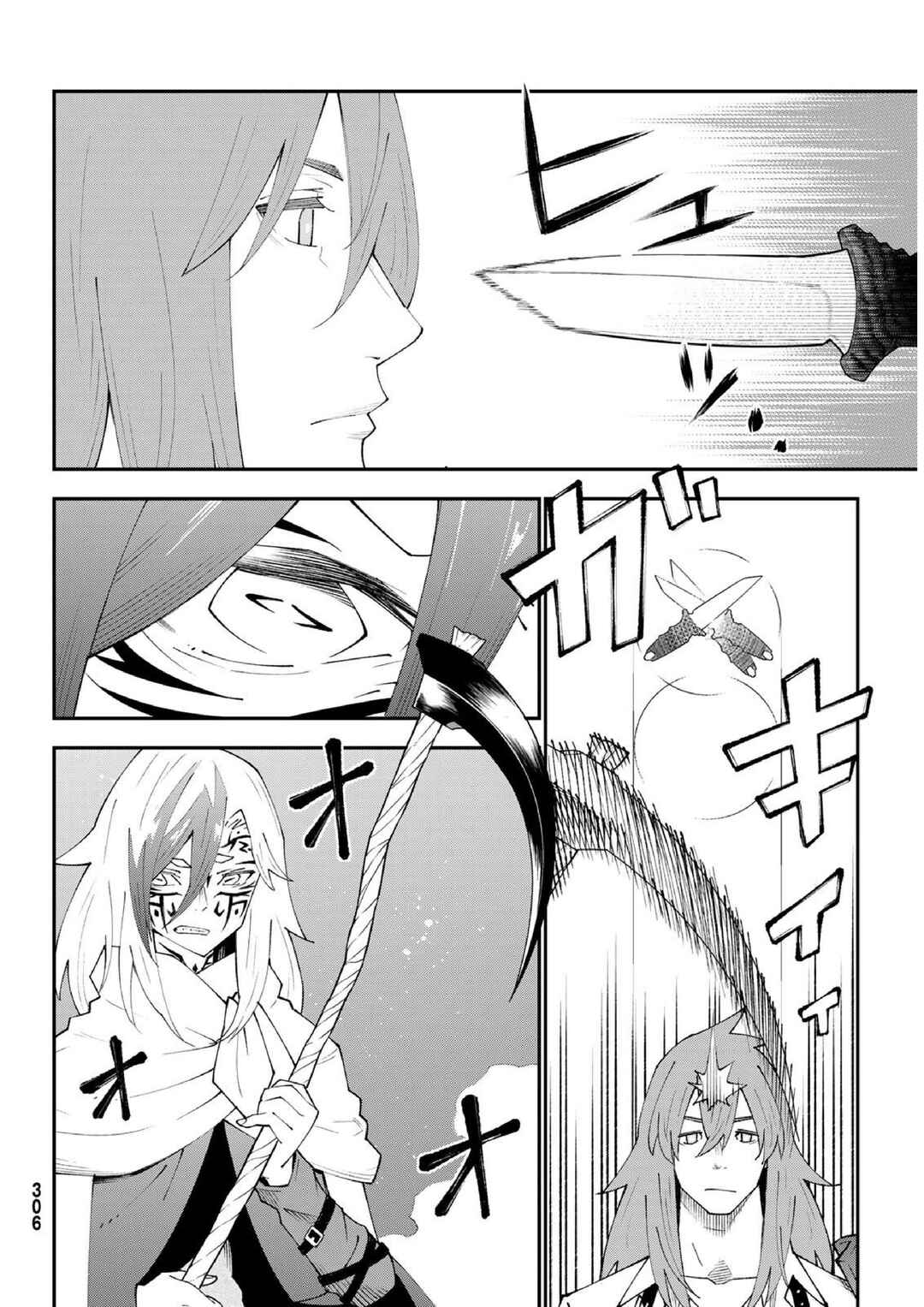 29-sai Dokushin Chuuken Boukensha no Nichijou Chapter 82 - Page 4