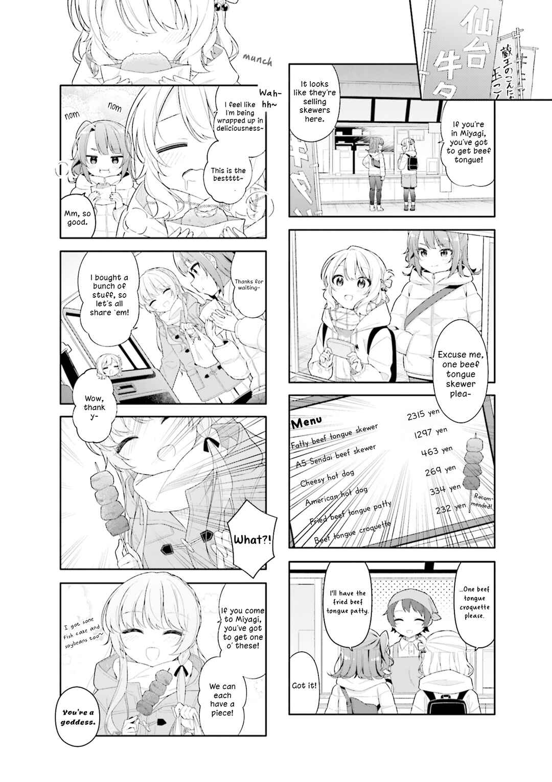 Shiawase Tori-mingu Chapter 11 - Page 4