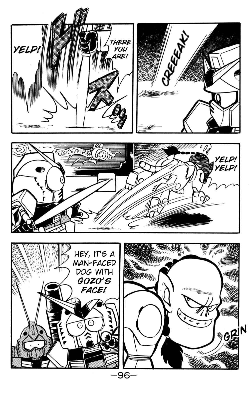 Hyper Warrior Gundam Boy Chapter 17 - Page 11