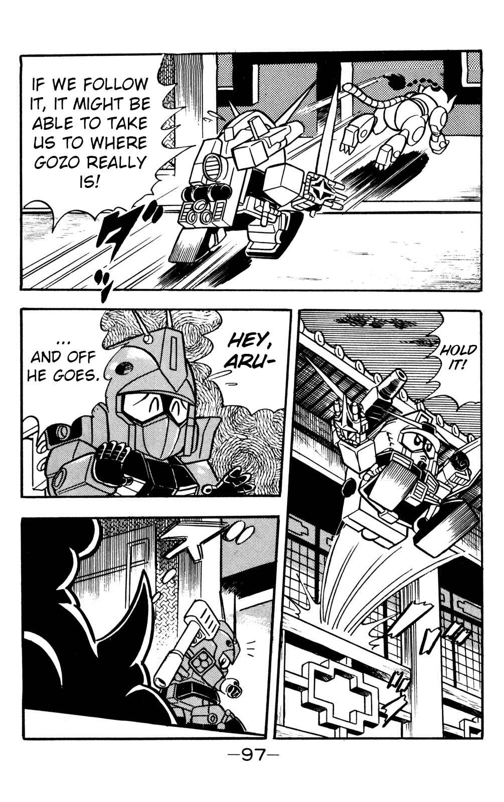 Hyper Warrior Gundam Boy Chapter 17 - Page 12