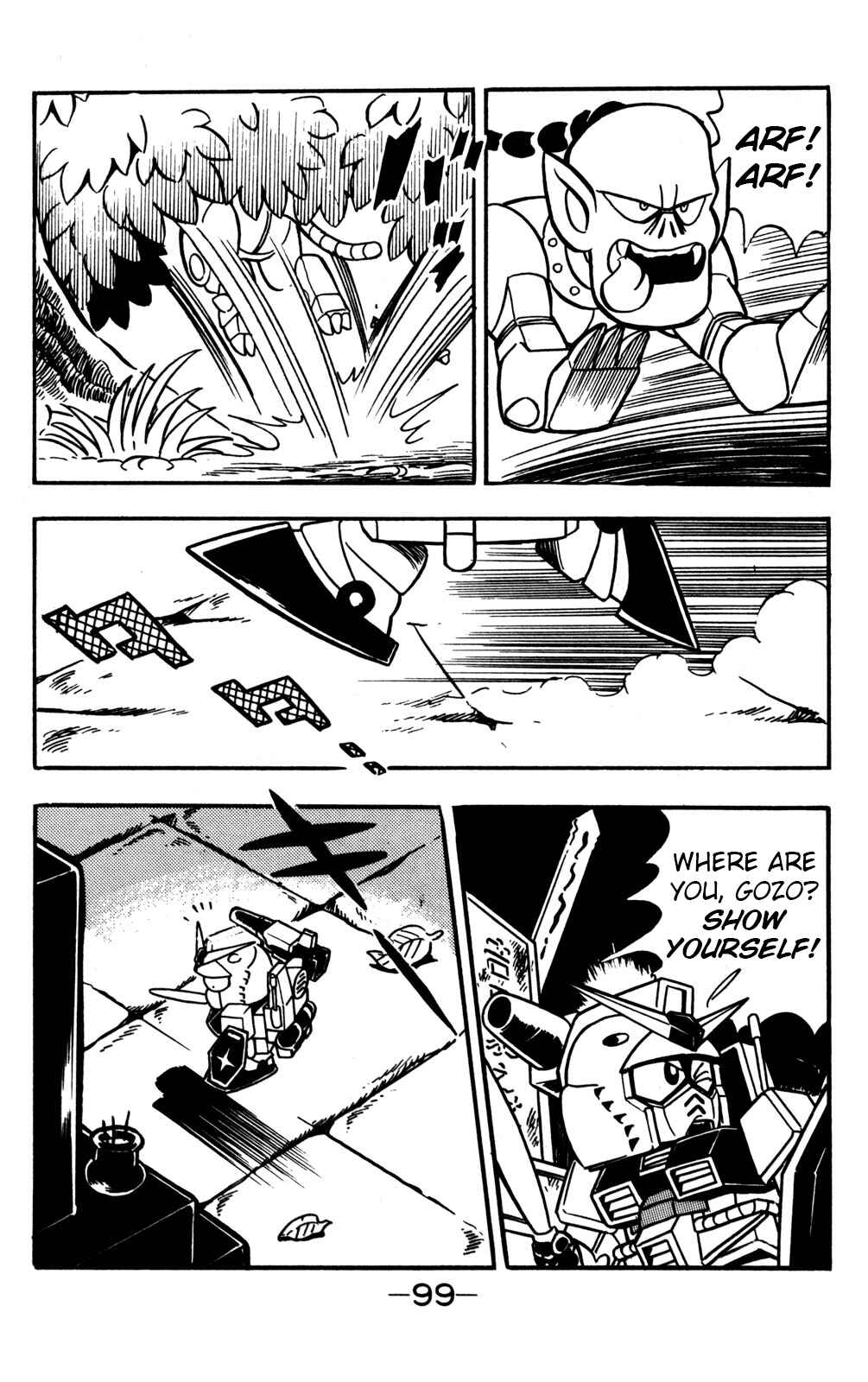 Hyper Warrior Gundam Boy Chapter 17 - Page 14