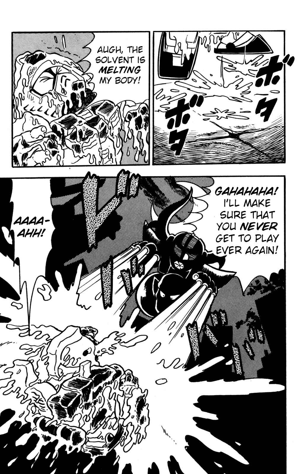 Hyper Warrior Gundam Boy Chapter 17 - Page 18
