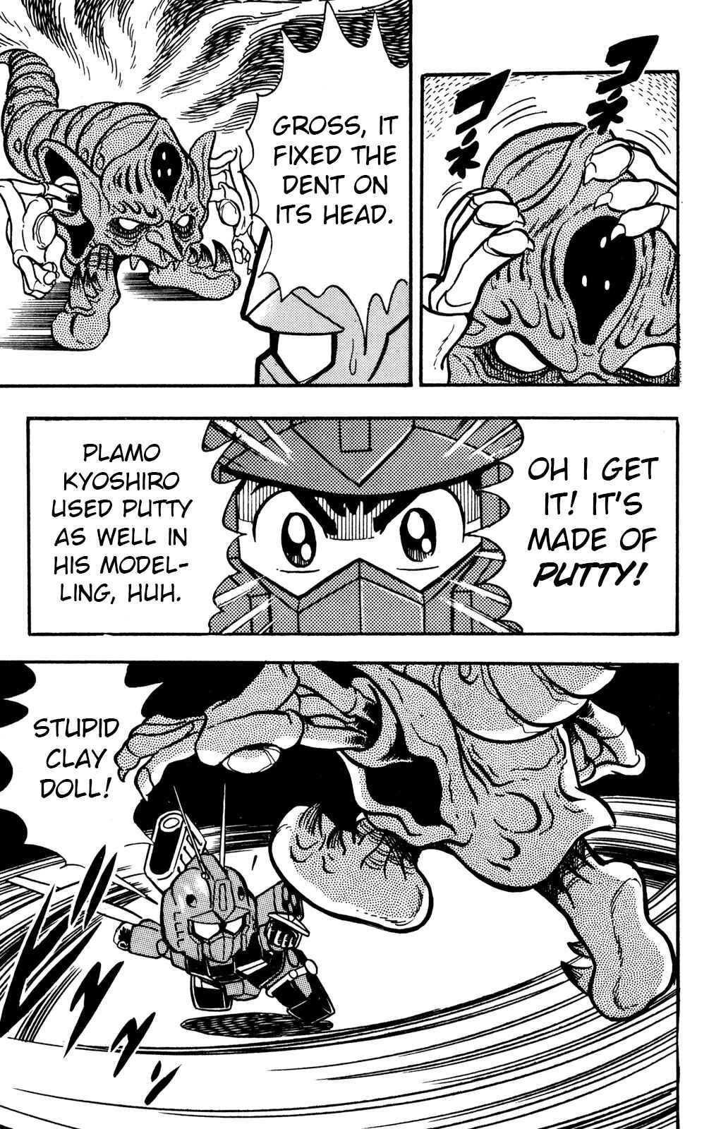Hyper Warrior Gundam Boy Chapter 17 - Page 24