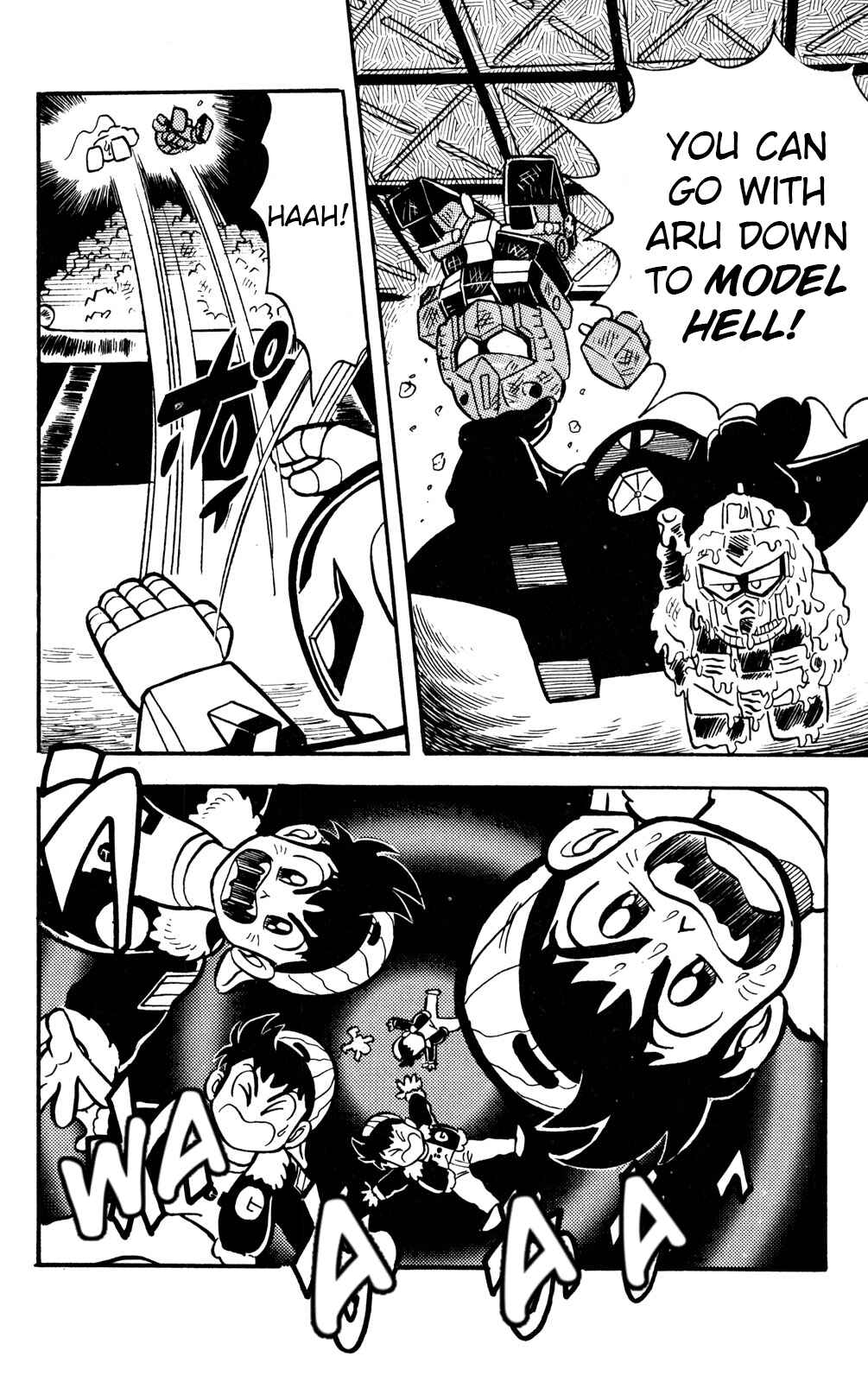 Hyper Warrior Gundam Boy Chapter 17 - Page 31