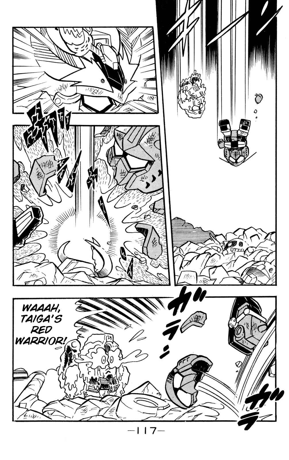 Hyper Warrior Gundam Boy Chapter 17 - Page 32