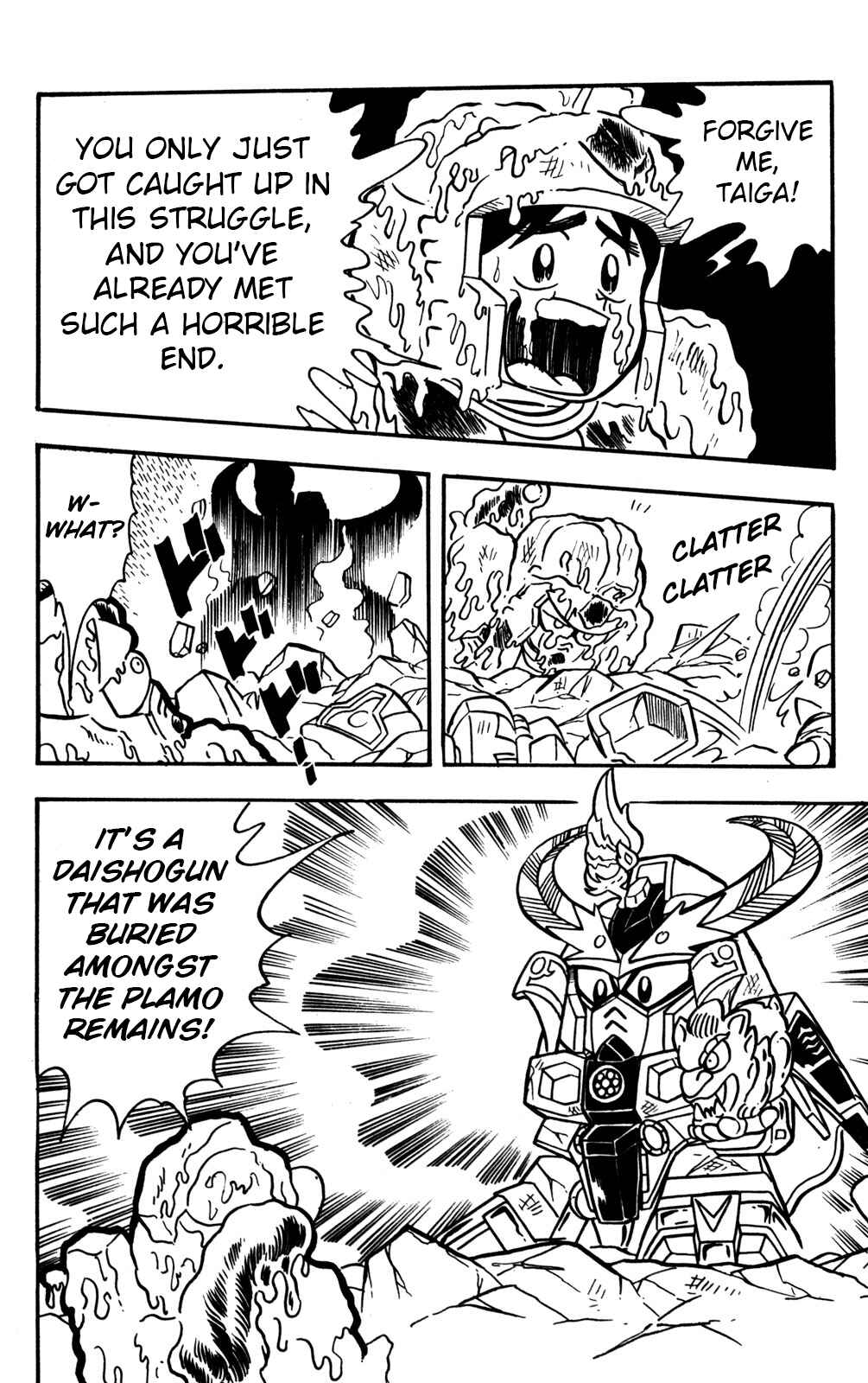 Hyper Warrior Gundam Boy Chapter 17 - Page 33