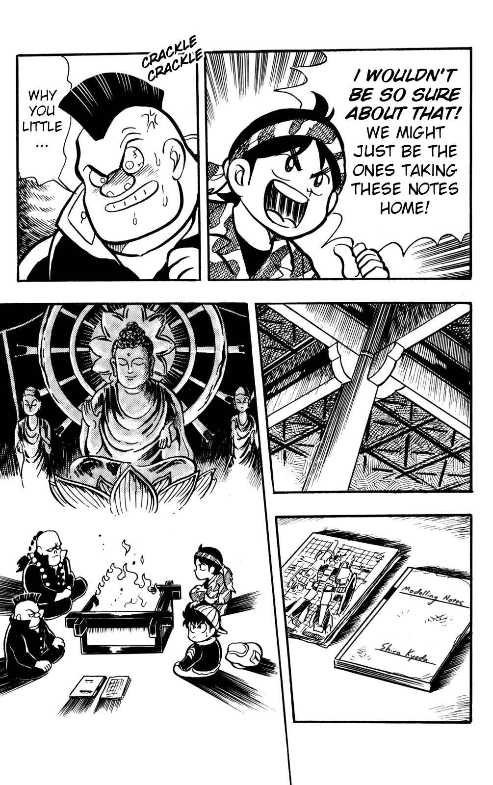 Hyper Warrior Gundam Boy Chapter 17 - Page 4