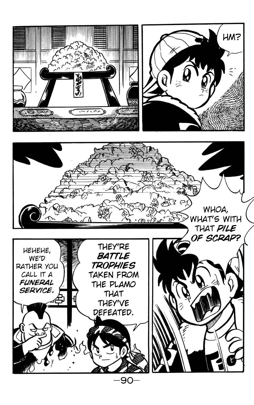 Hyper Warrior Gundam Boy Chapter 17 - Page 5