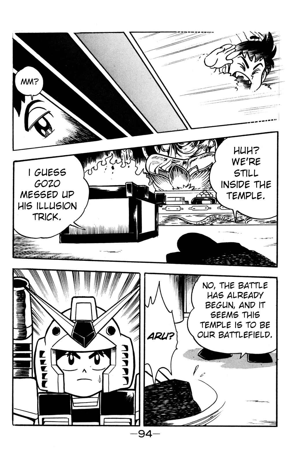 Hyper Warrior Gundam Boy Chapter 17 - Page 9