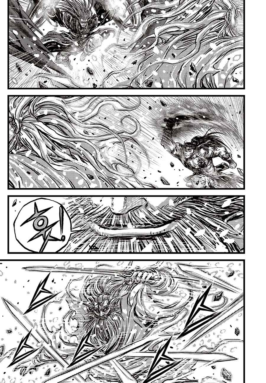 Yeolhyeol Gangho Chapter 718 - Page 14