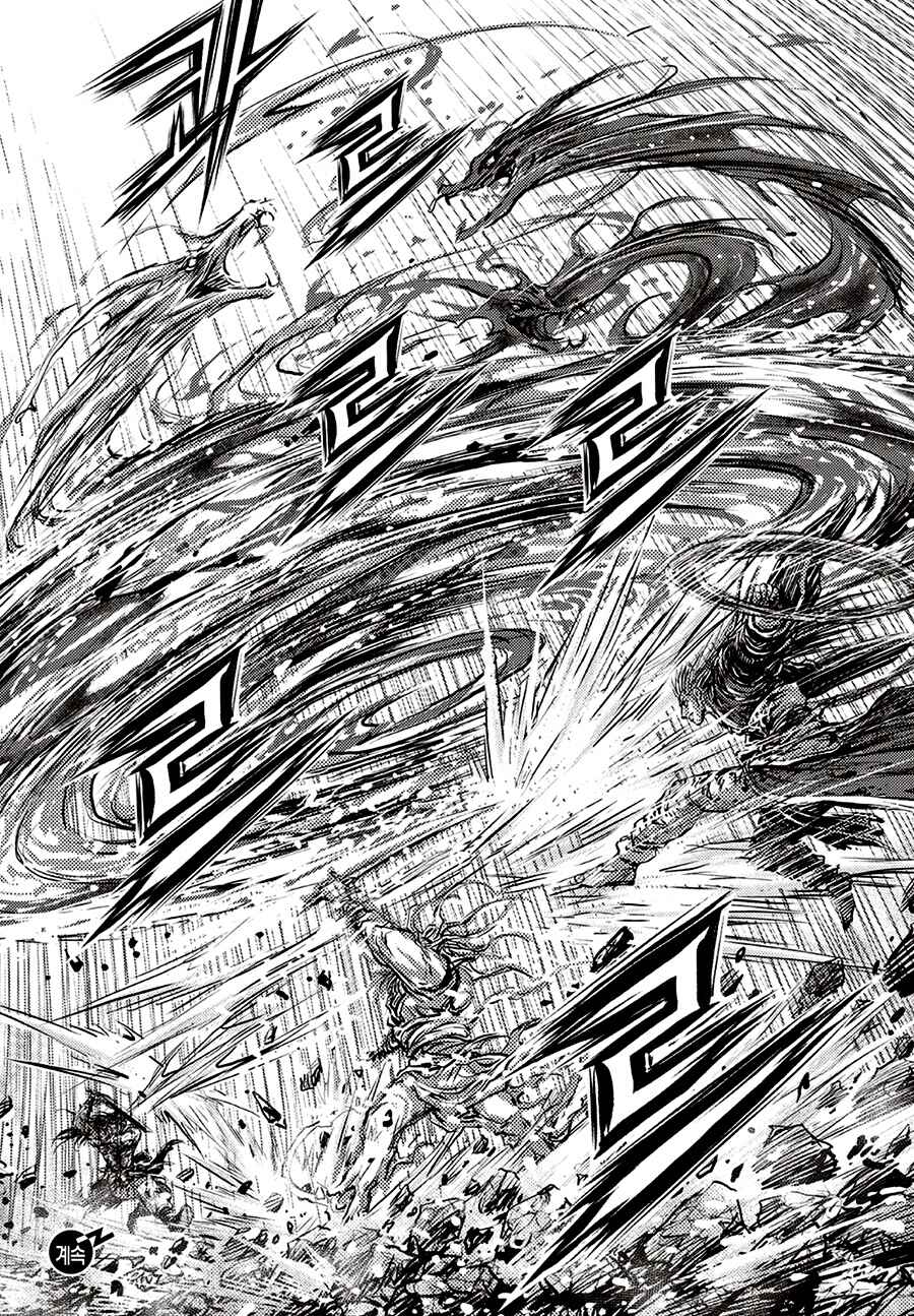 Yeolhyeol Gangho Chapter 718 - Page 16
