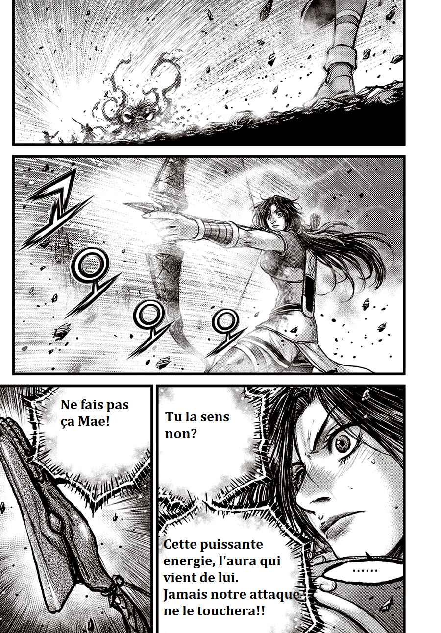Yeolhyeol Gangho Chapter 718 - Page 8