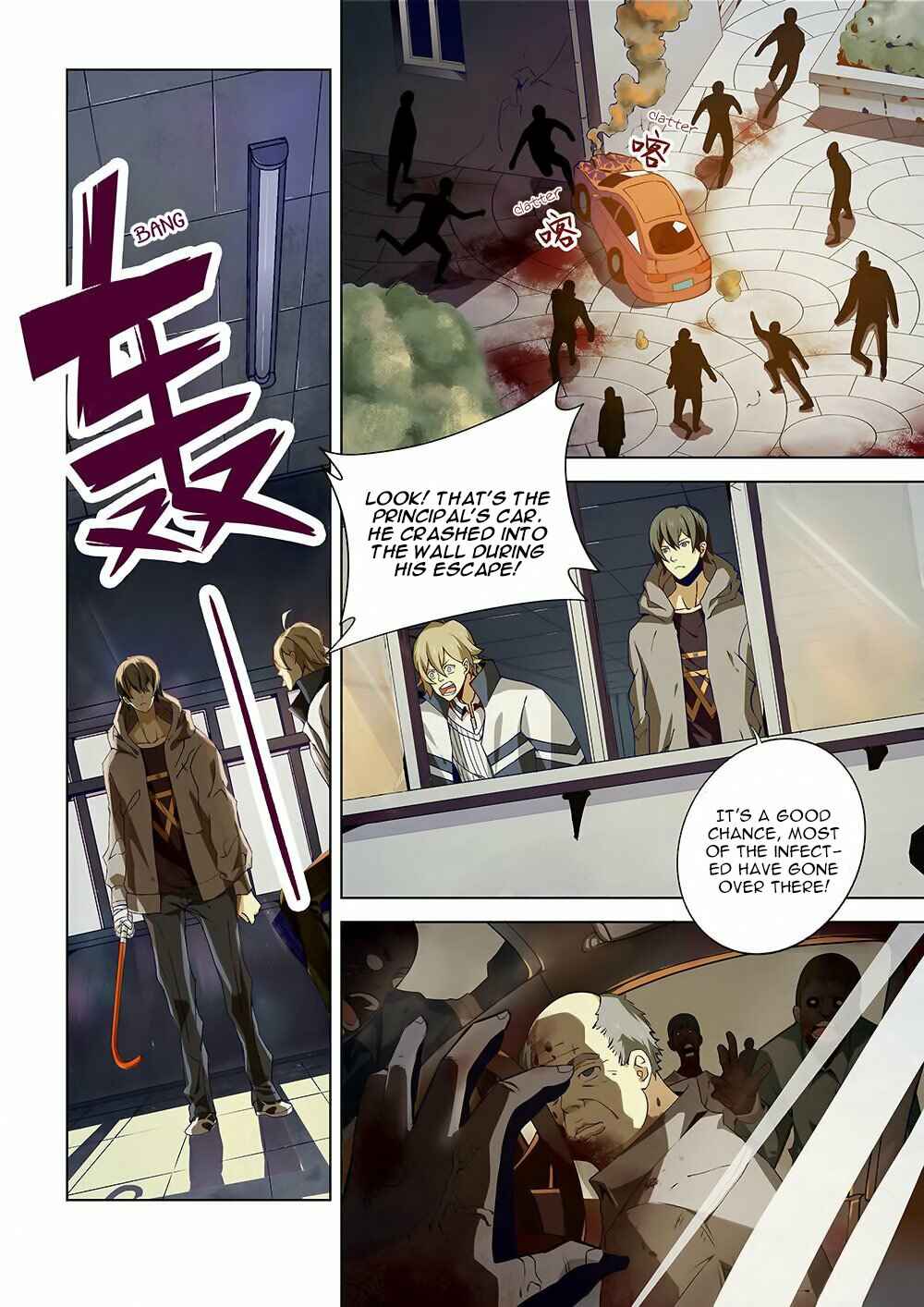 Mòshì Fánrén Chapter 5 - Page 12