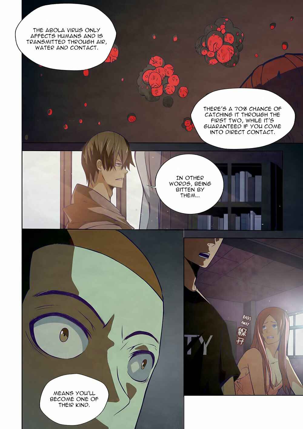 Mòshì Fánrén Chapter 5 - Page 7