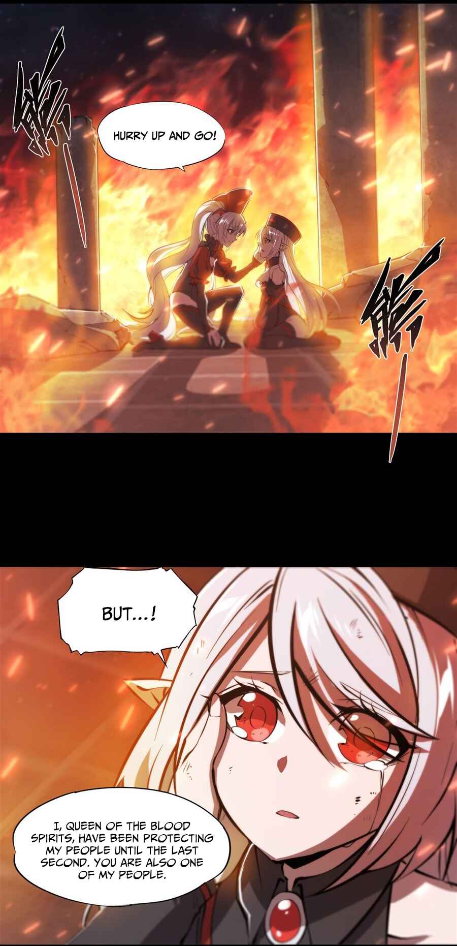 Xuè Jī yǔ Qíshì Chapter 235 - Page 13