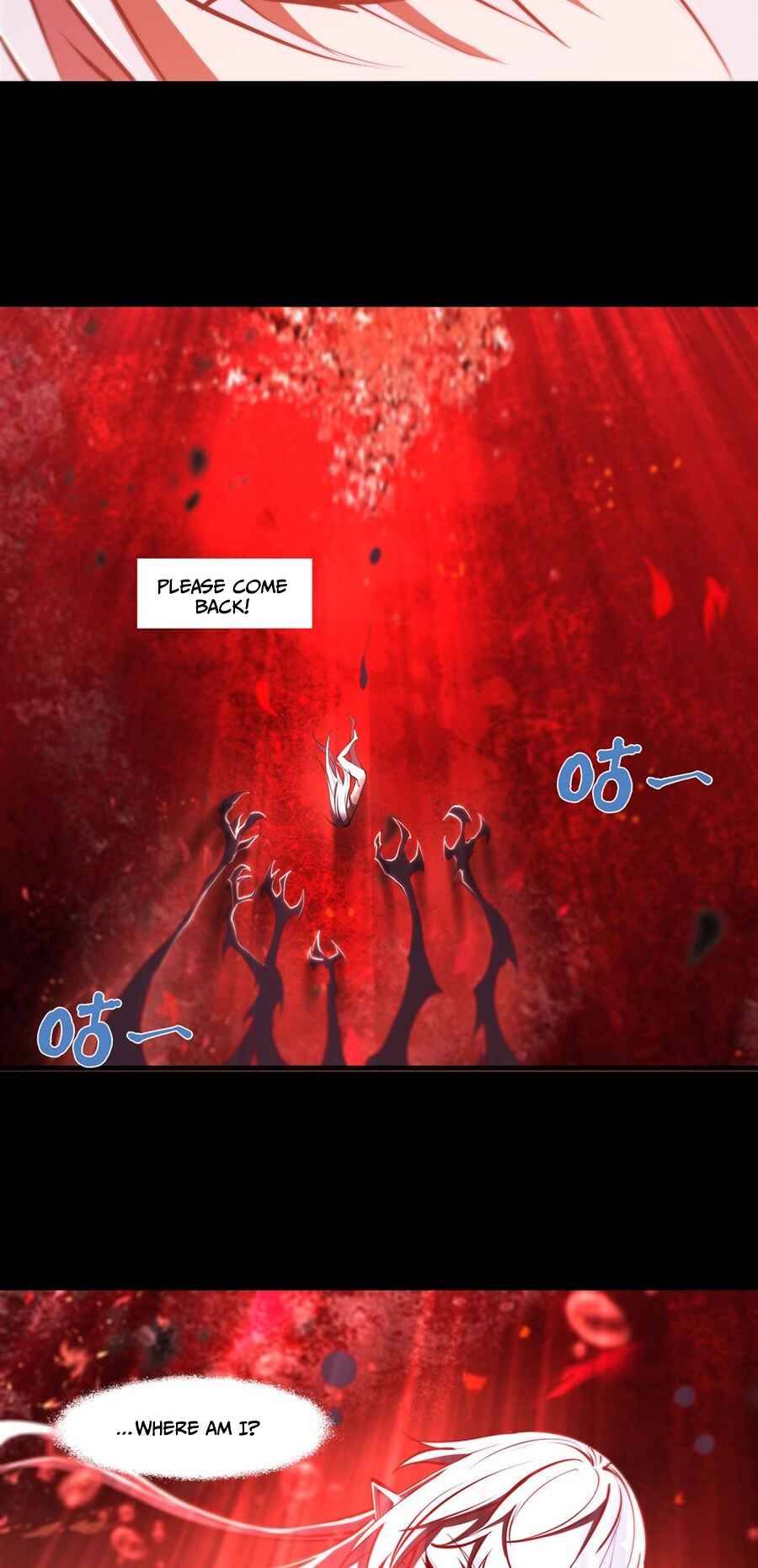 Xuè Jī yǔ Qíshì Chapter 235 - Page 15