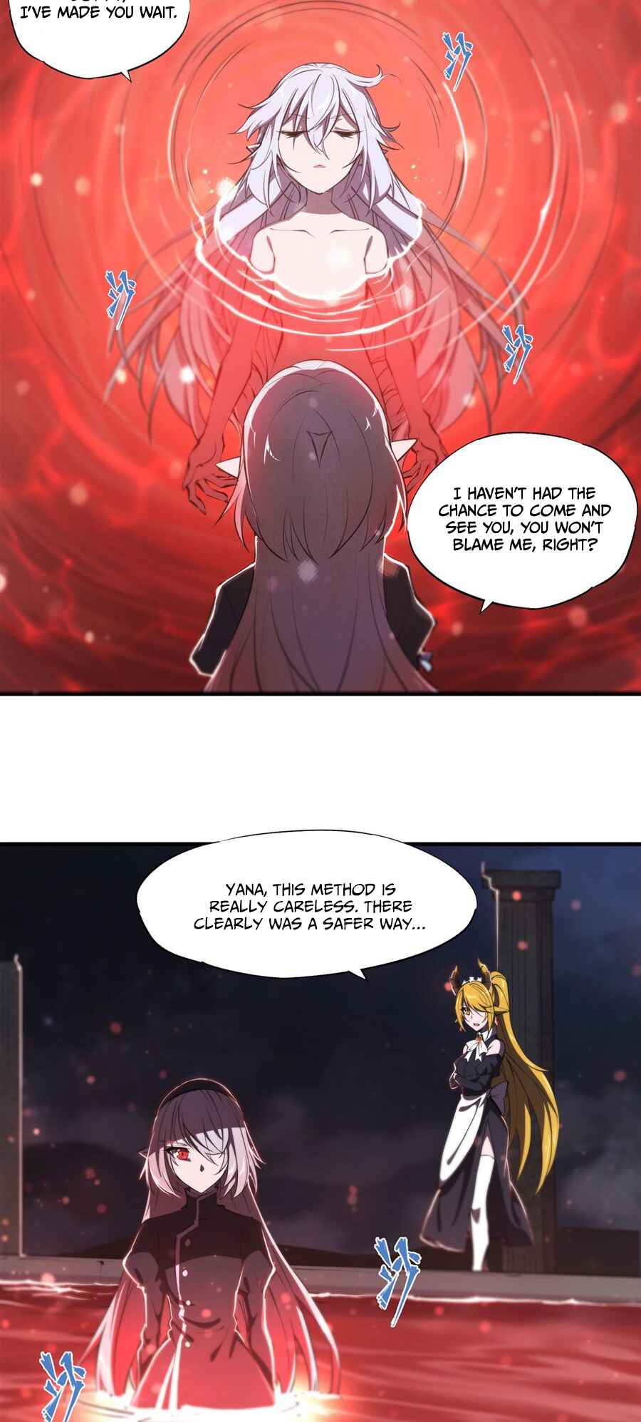 Xuè Jī yǔ Qíshì Chapter 235 - Page 4