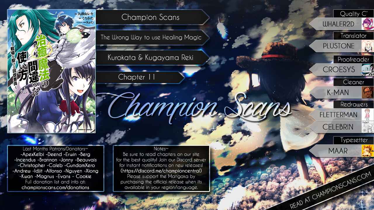 Chiyu Mahou no Machigatta Tsukaikata ~Senjou wo Kakeru Kaifuku Youin~ Chapter 11 - Page 1