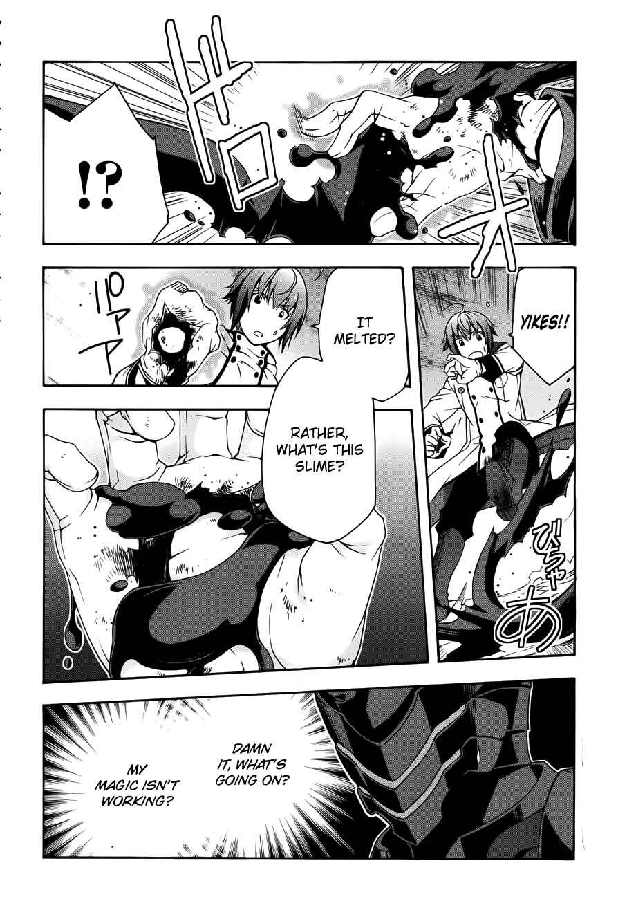 Chiyu Mahou no Machigatta Tsukaikata ~Senjou wo Kakeru Kaifuku Youin~ Chapter 11 - Page 14